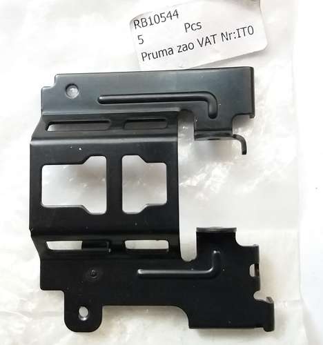 Фото товара "Запчасть RB10544 COVER R"