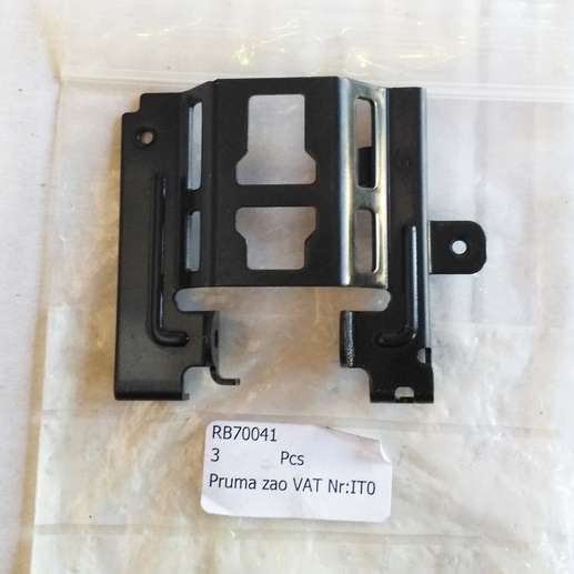 Фото товара "Запчасть RB70041 COVER L UNIT (MAX)"