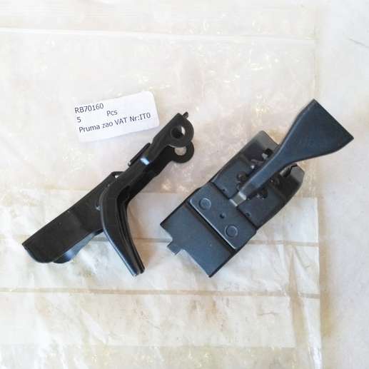 Фото товара "Запчасть RB70160 CURL GUIDE   (RB395) (MAX)"
