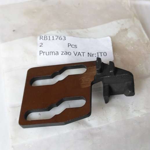 Фото товара "Запчасть RB11763 (RB10720) HOOK R (MAX)"